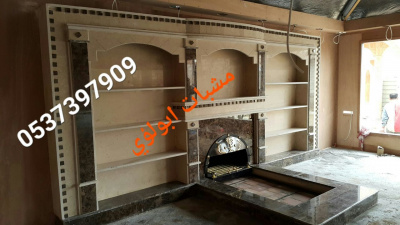 صور مشبات,مشبات,صورمشبات,معلم مشبات,مشبات رخام,مشبات الشرقية